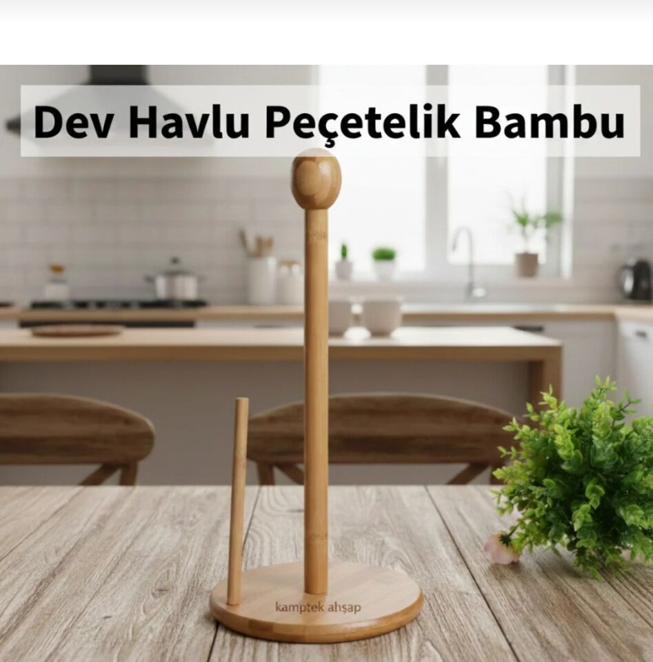Kamptek Dekor Bambu Dev Havlu Peçetelik Yuvarlak Topuzlu Tasarım