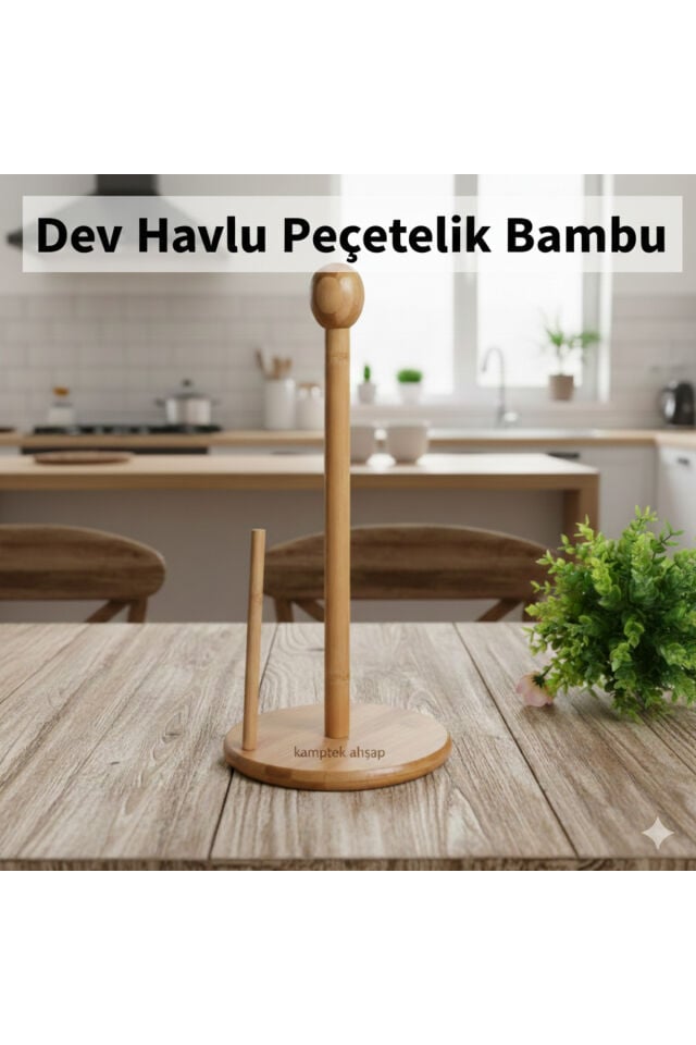 Kamptek Bambu Kağıt Havluluk, Rulo Kağıt Havlu Tutacağı, Dekoratif Peçetelik Kare/Yuvarlak